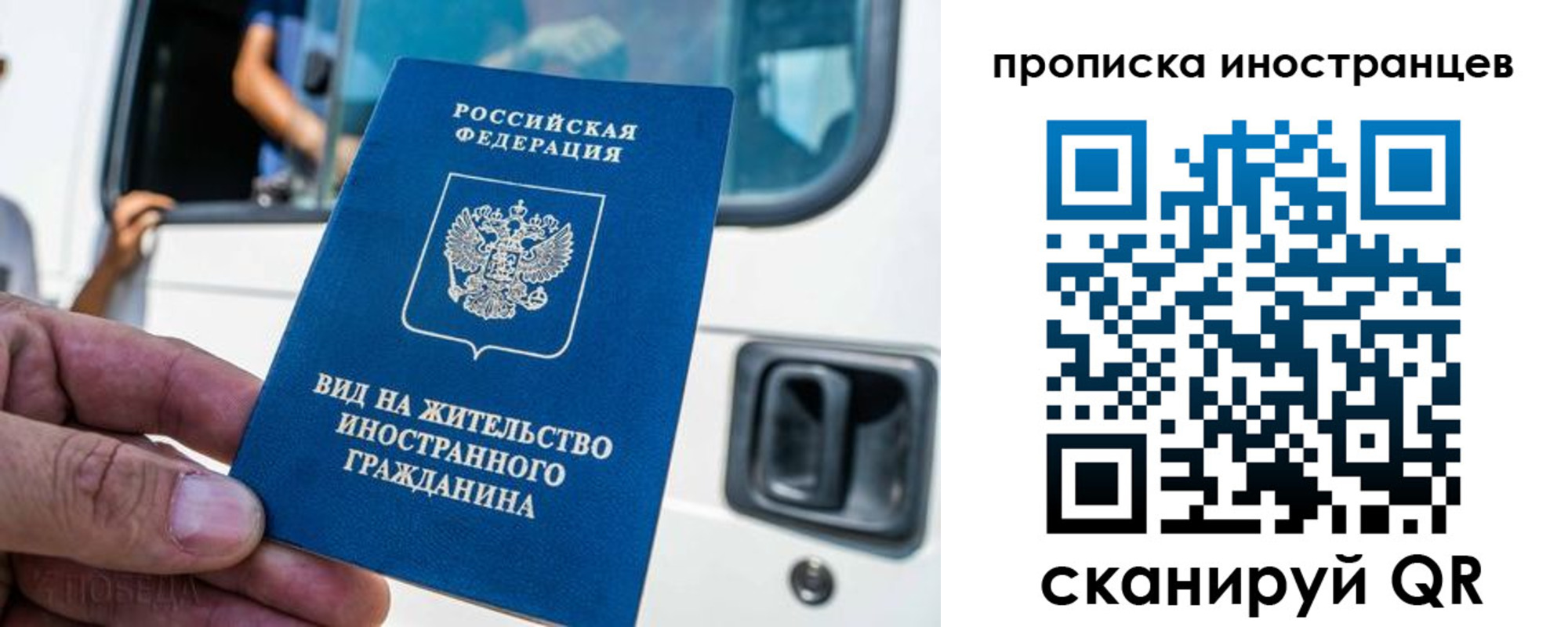 пропишу в квартире в Тульской области