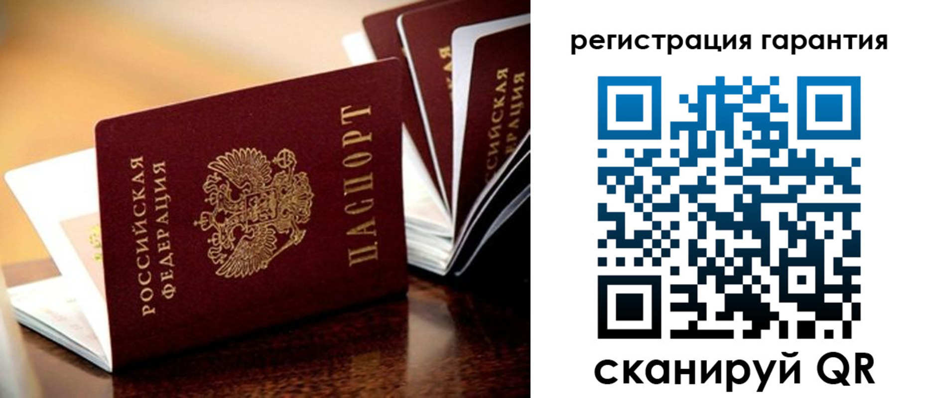 временная регистрация адрес в Тульской области